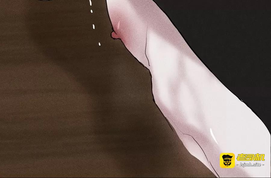 第11话 第 33 页