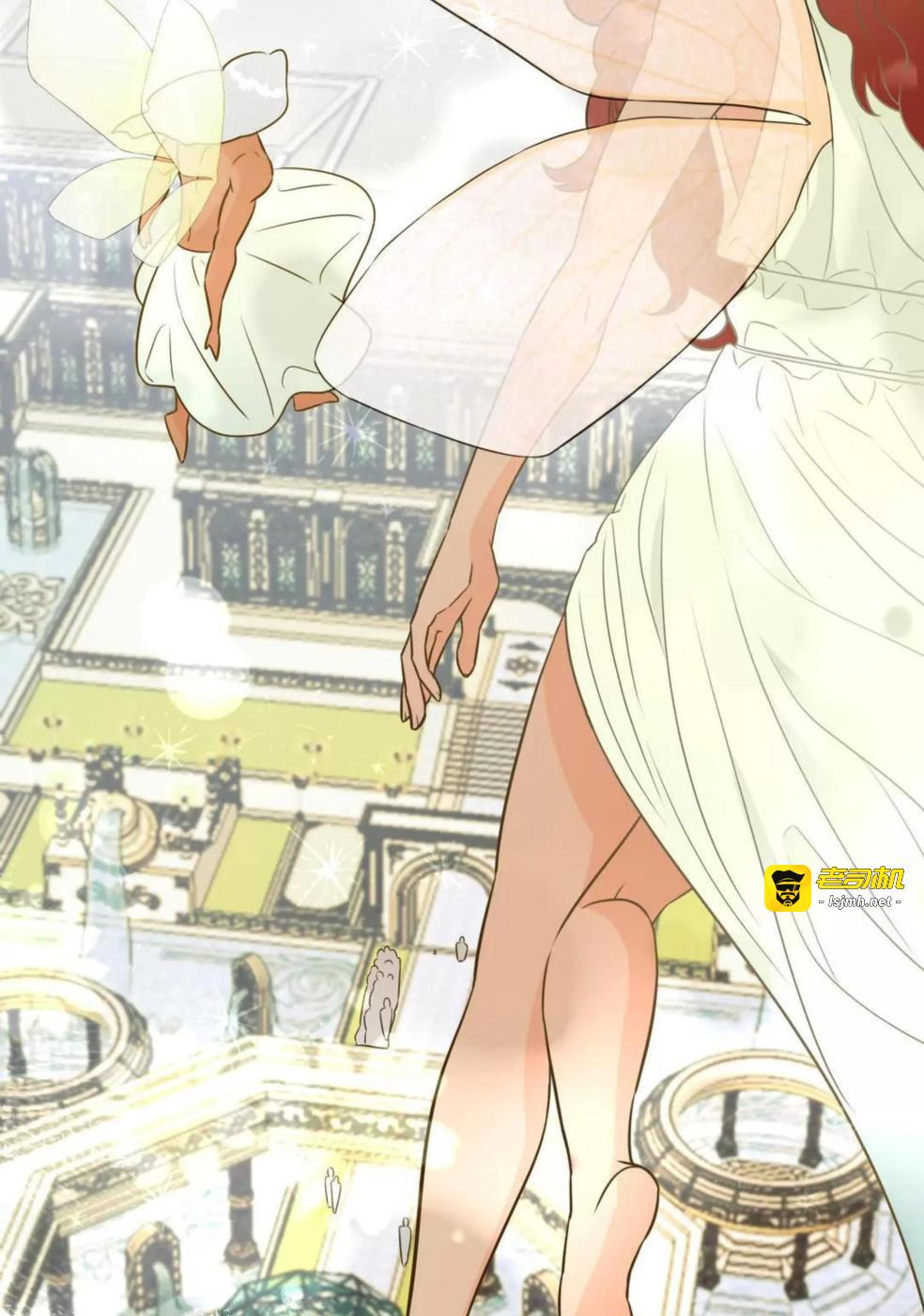 第3话 第 3 页