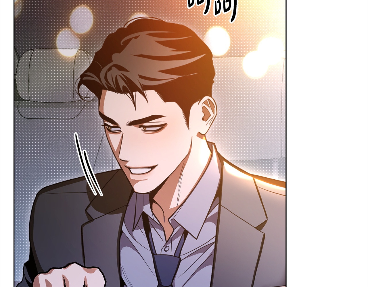 第41话 心跳请求 第 46 页