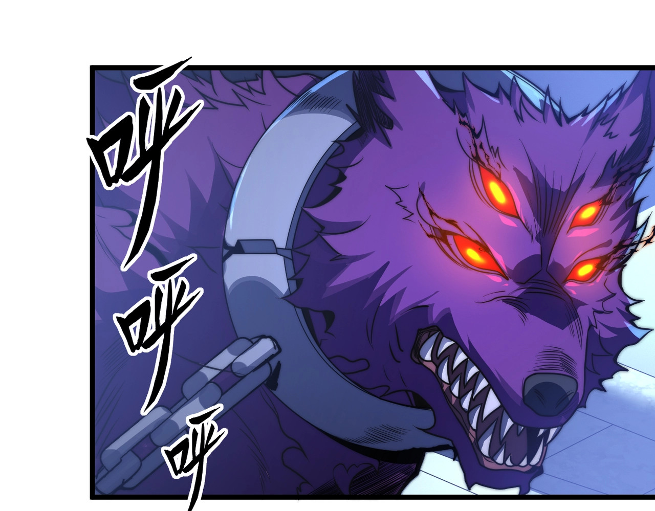 第1话 觉醒噬魂系统！ 第 164 页
