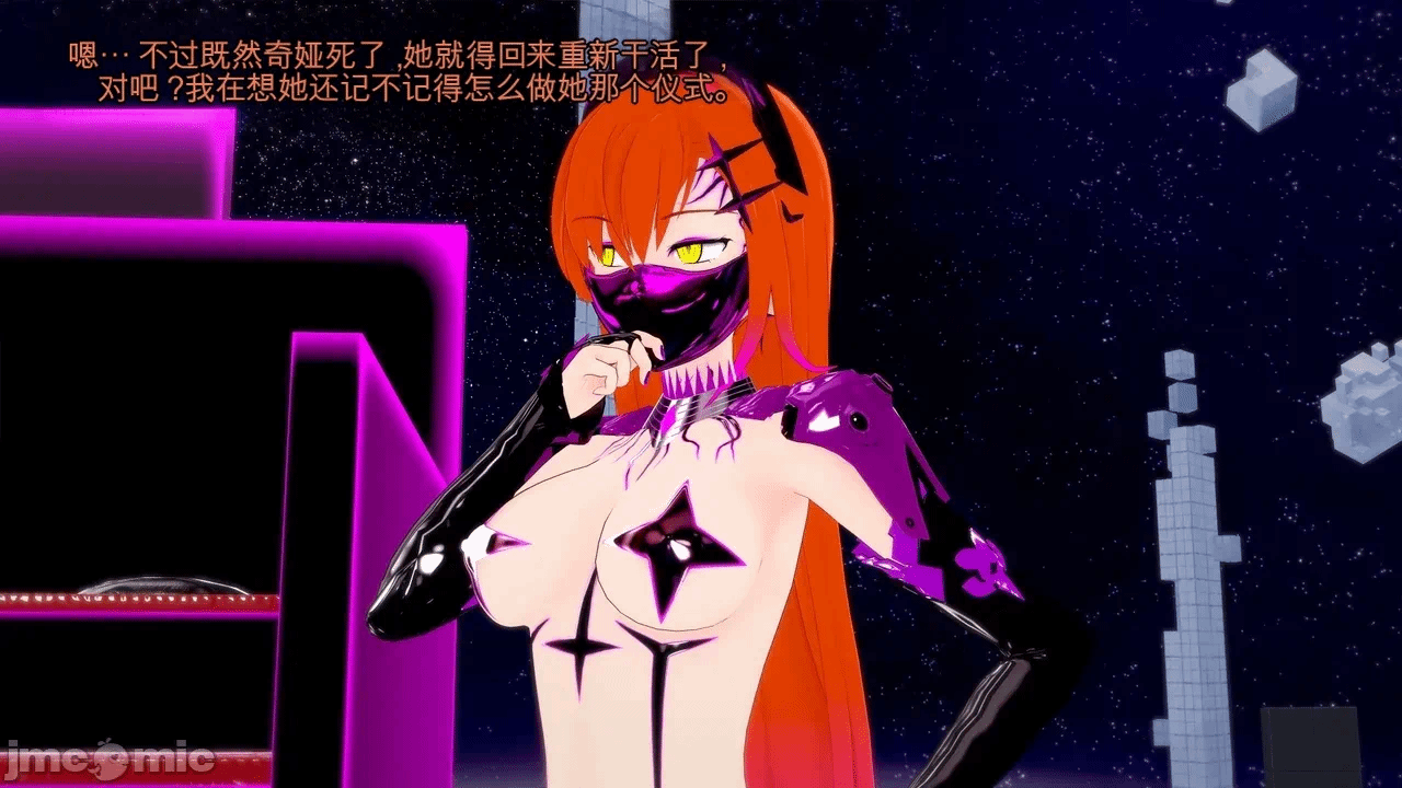 第一话 第 719 页