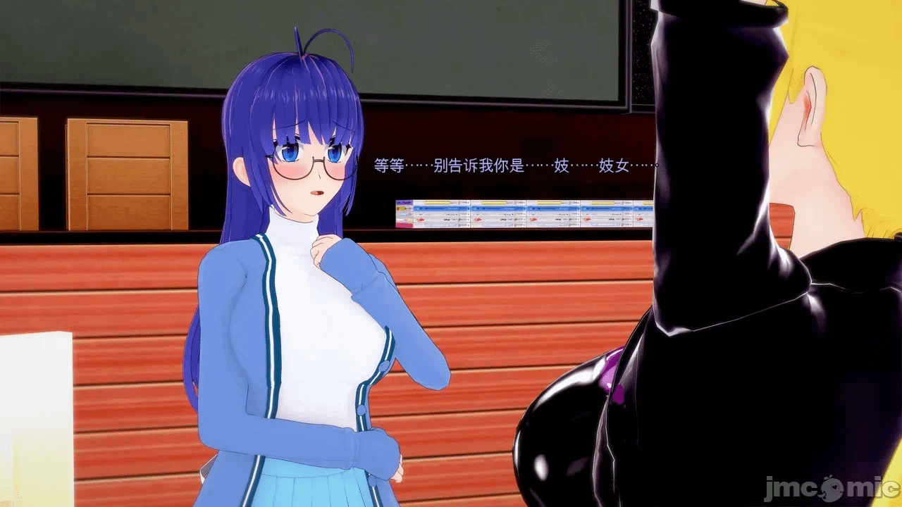 第一话 第 17 页