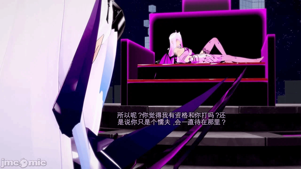 第一话 第 148 页