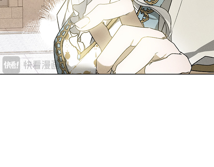 第3话 第 89 页