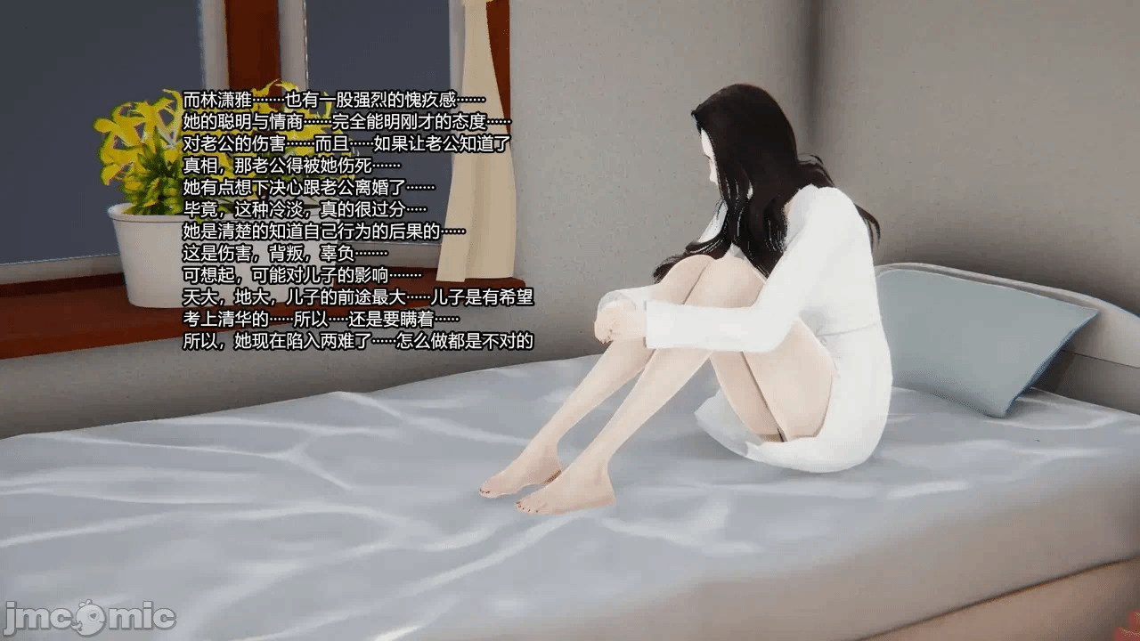 第一话 第 1771 页