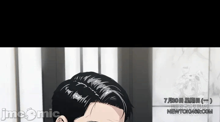 第11话11 第 14 页