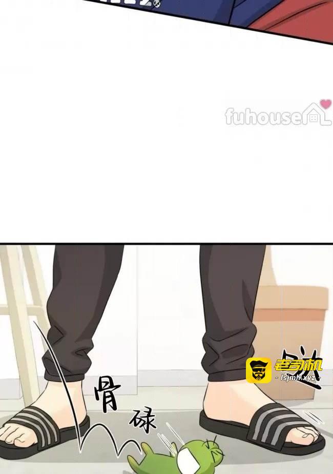 第13话 第 31 页