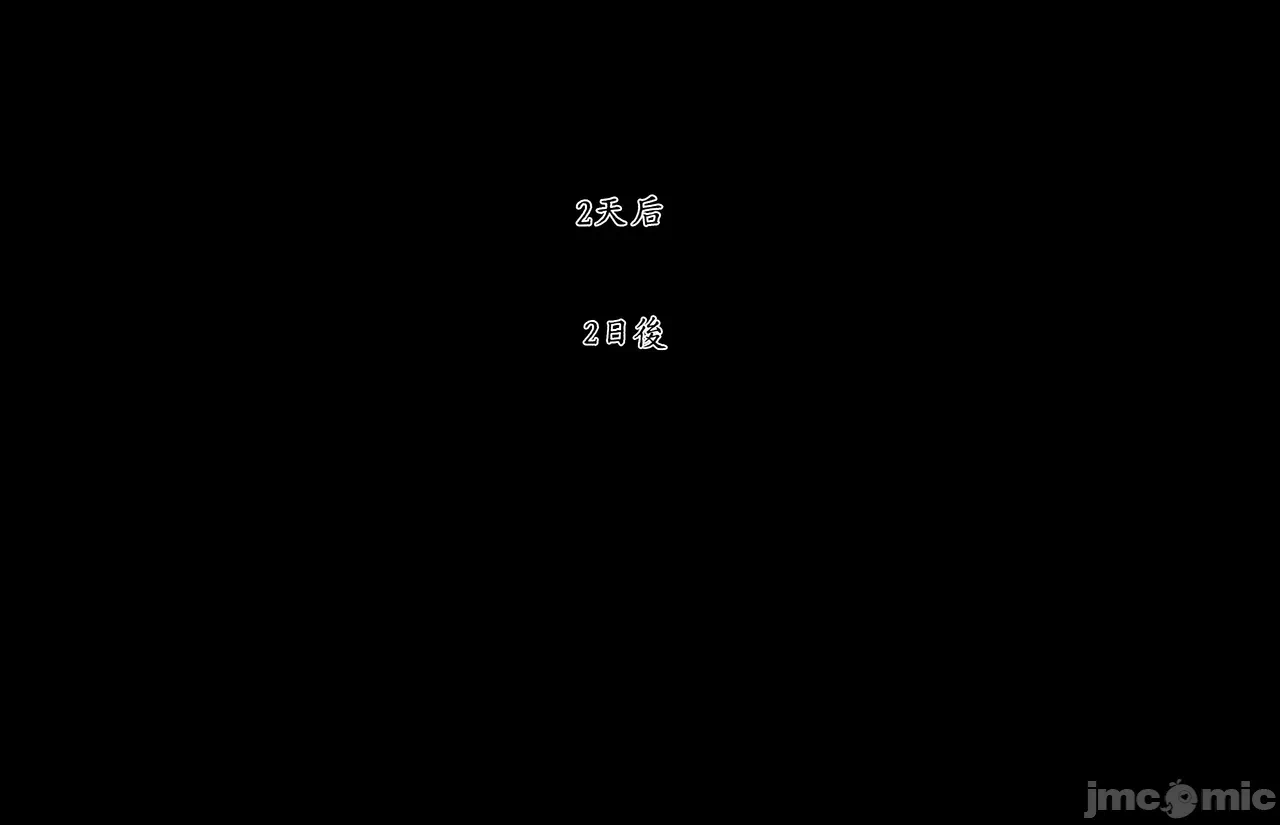 [Naraku] 假面女神：圣之性天使 环保篇03 - 不死与无敌？垃圾僵尸改造人 VS 人造神明！ 第一话 - 10