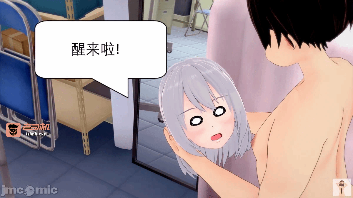 第一话 第 115 页
