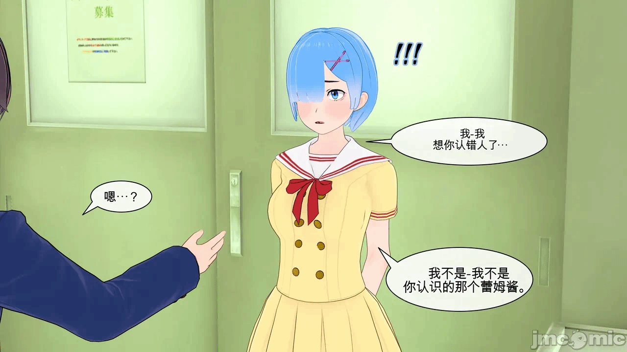第一话 第 222 页