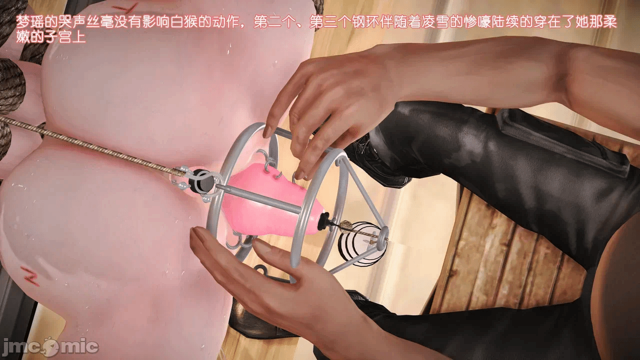 第一话 第 452 页