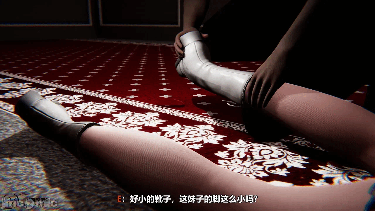 第一话 第 59 页