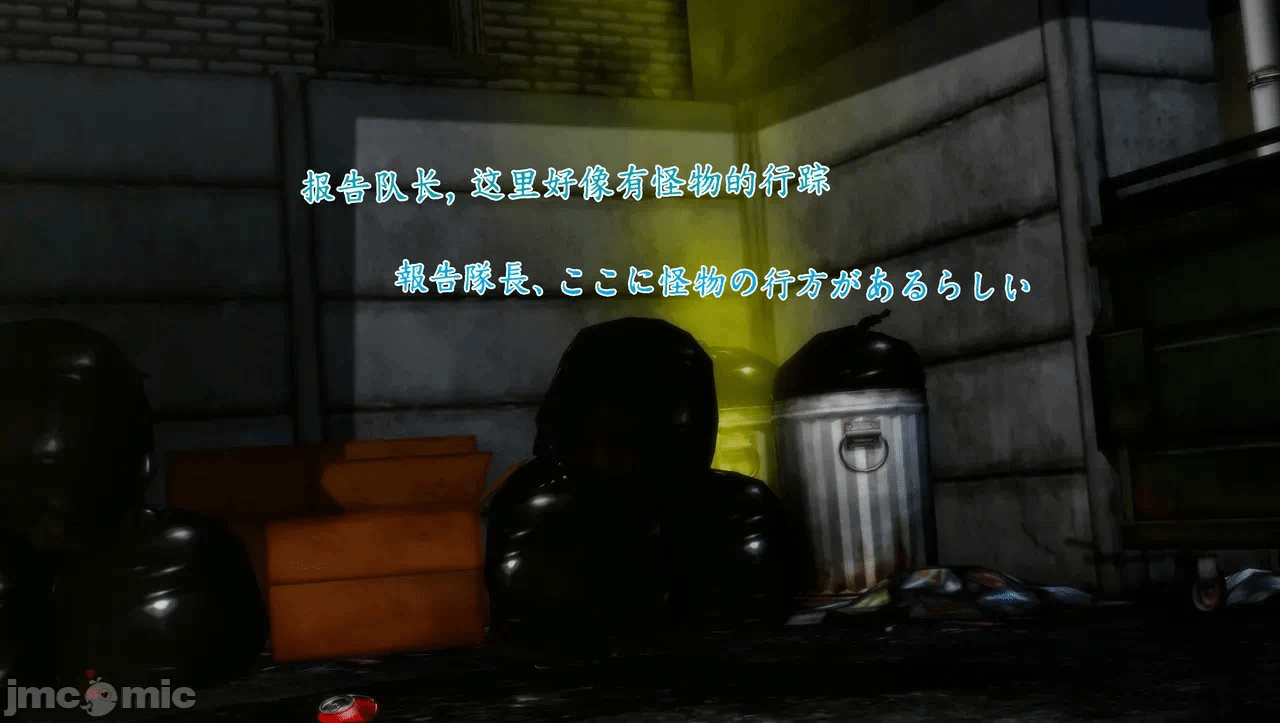 [Naraku] 假面女神：圣之性天使 环保篇03 - 不死与无敌？垃圾僵尸改造人 VS 人造神明！ 第一话 - 8