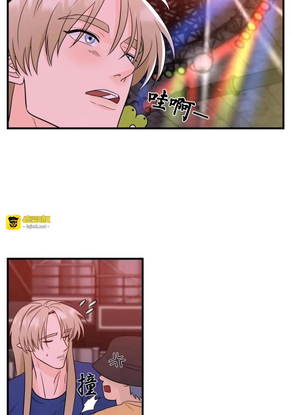 第3话 第 69 页