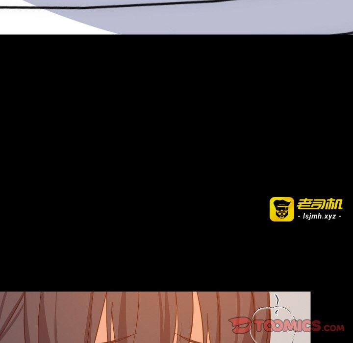 第77话 第 39 页