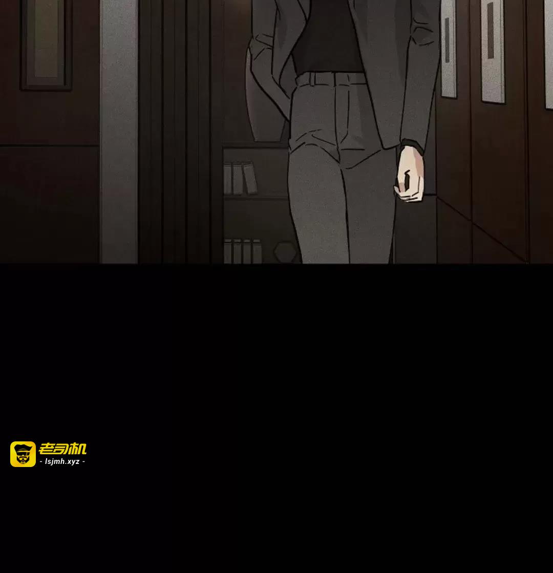 第45话 第 69 页