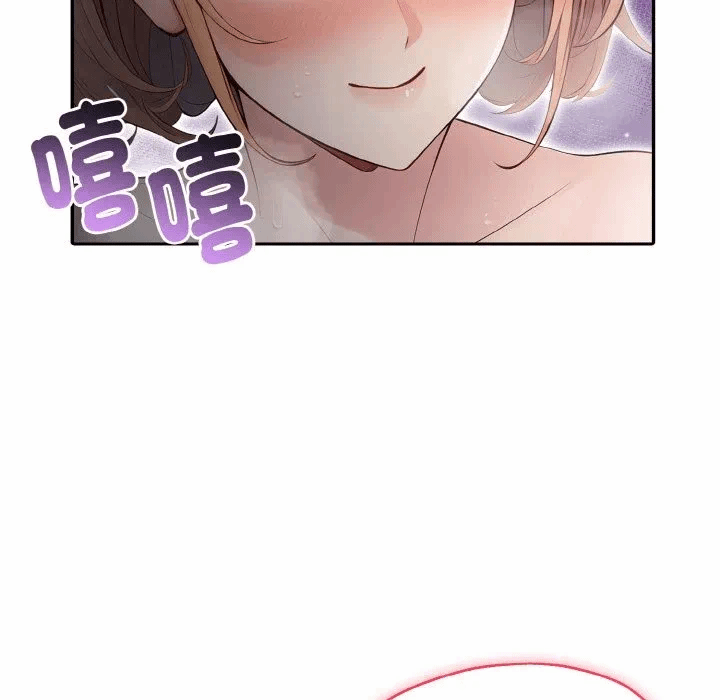 第2话第2话 第 128 页