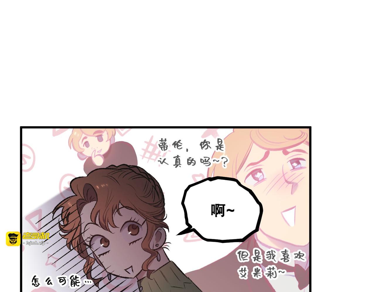第 12话 第 113 页