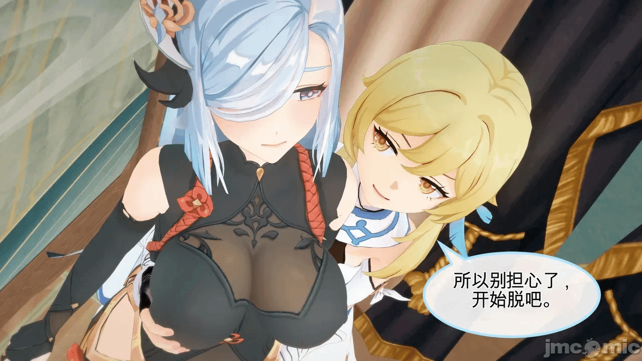 第一话 第 1119 页