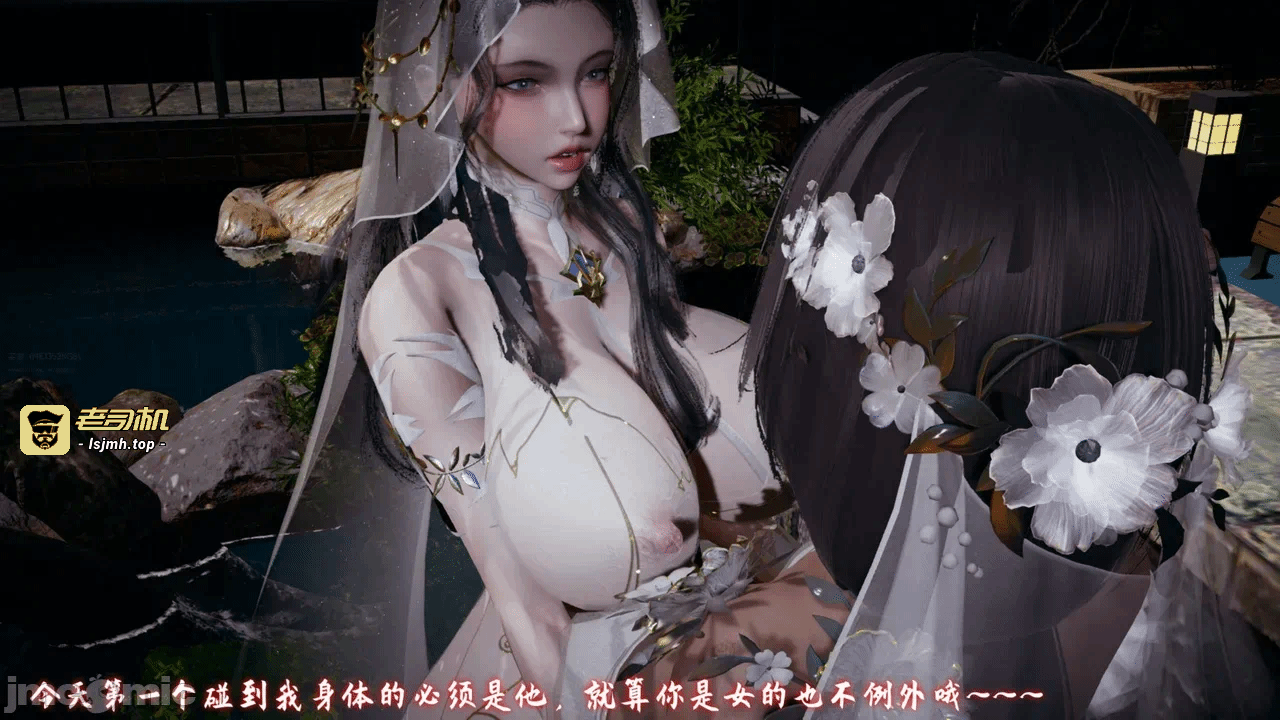 【春天！】美母任务书15-18上 第一话 - 485