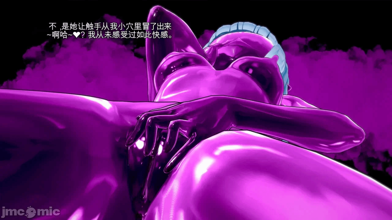 第一话 第 5 页