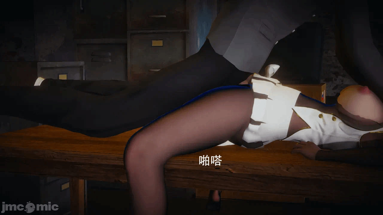 第一话 第 332 页