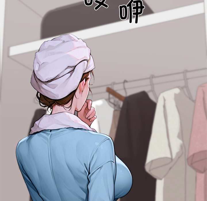 第11话 第 117 页