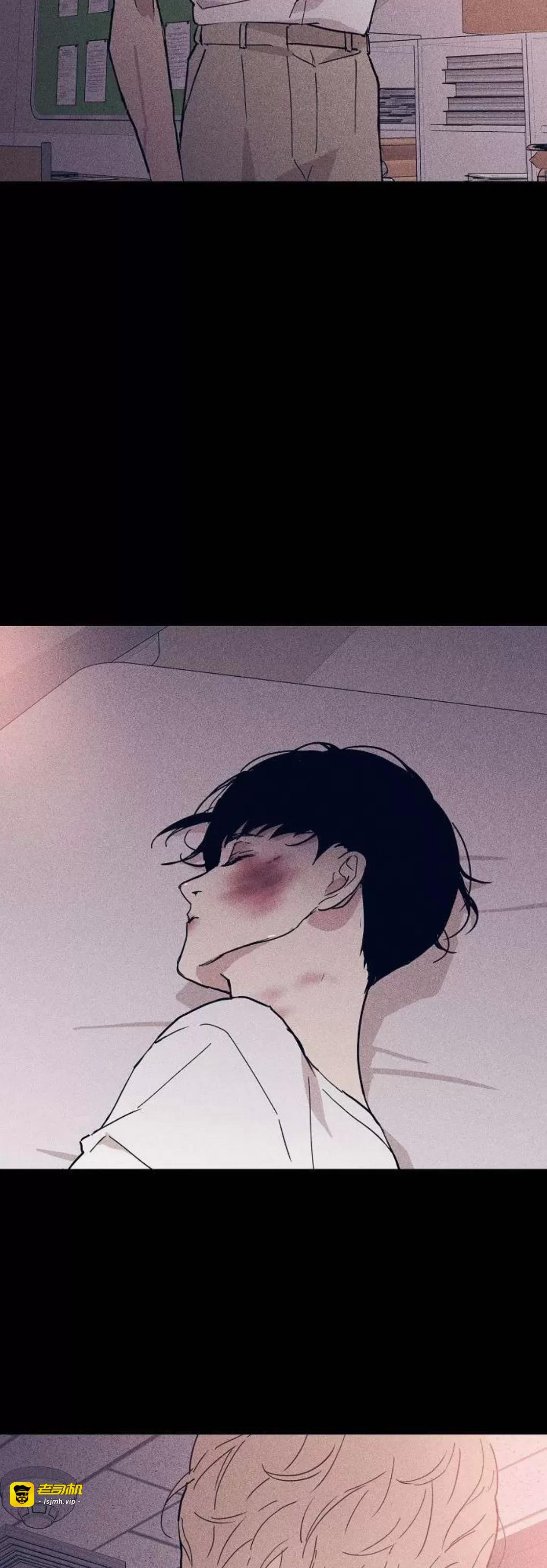 第31话 第 23 页
