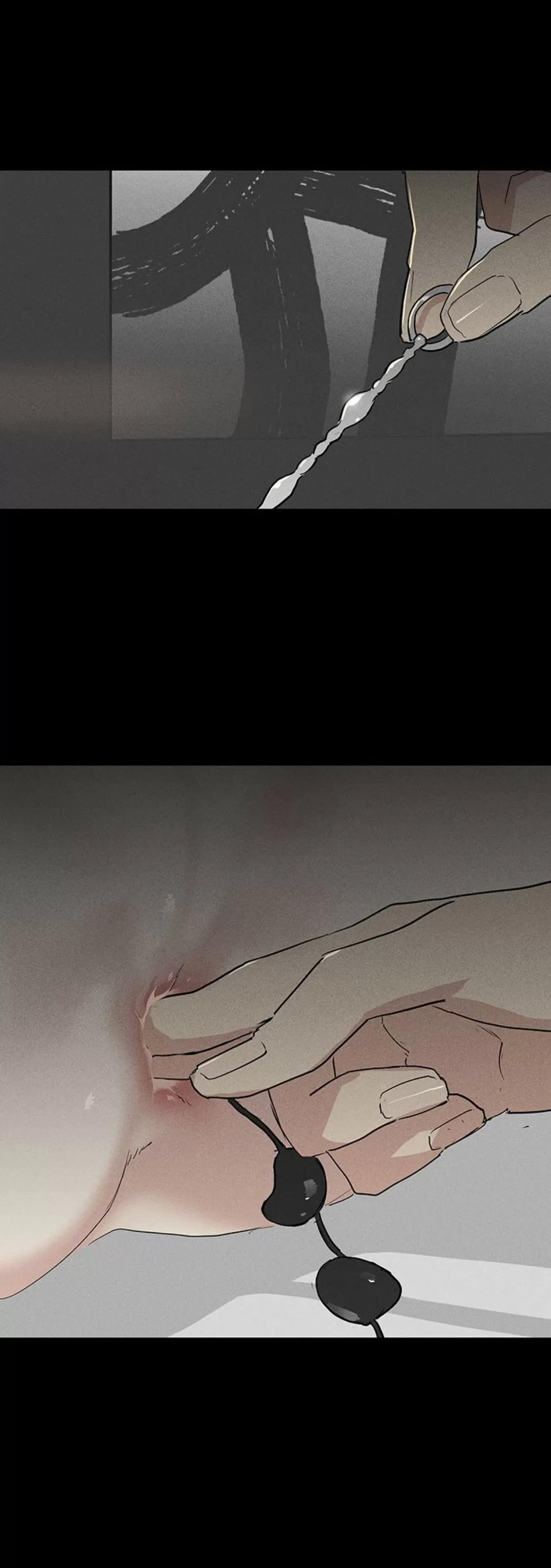 第53话 第 52 页