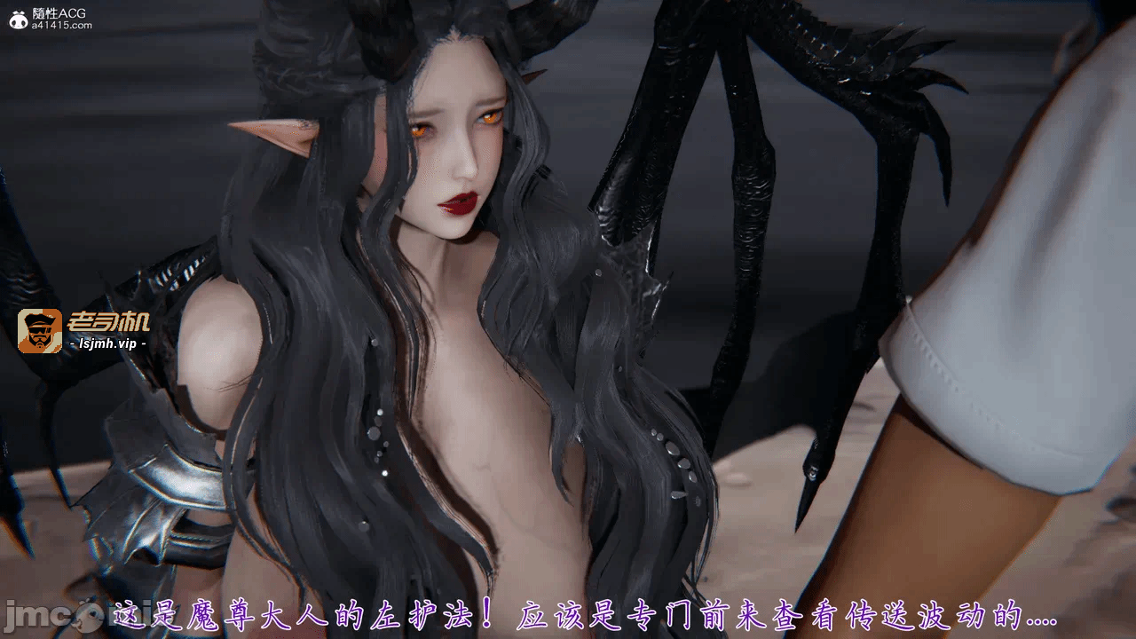 第一话 第 1417 页