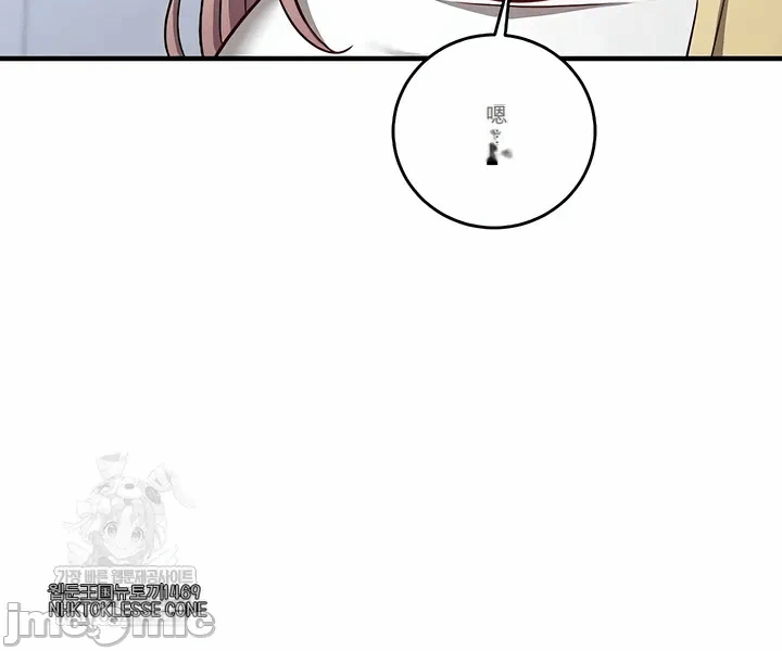 第16话16 第 41 页