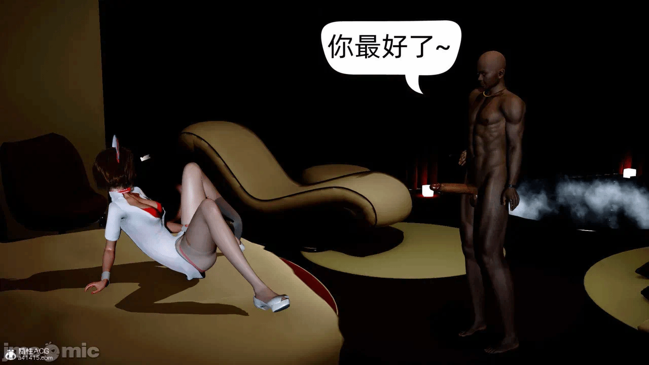 第一话 第 24 页