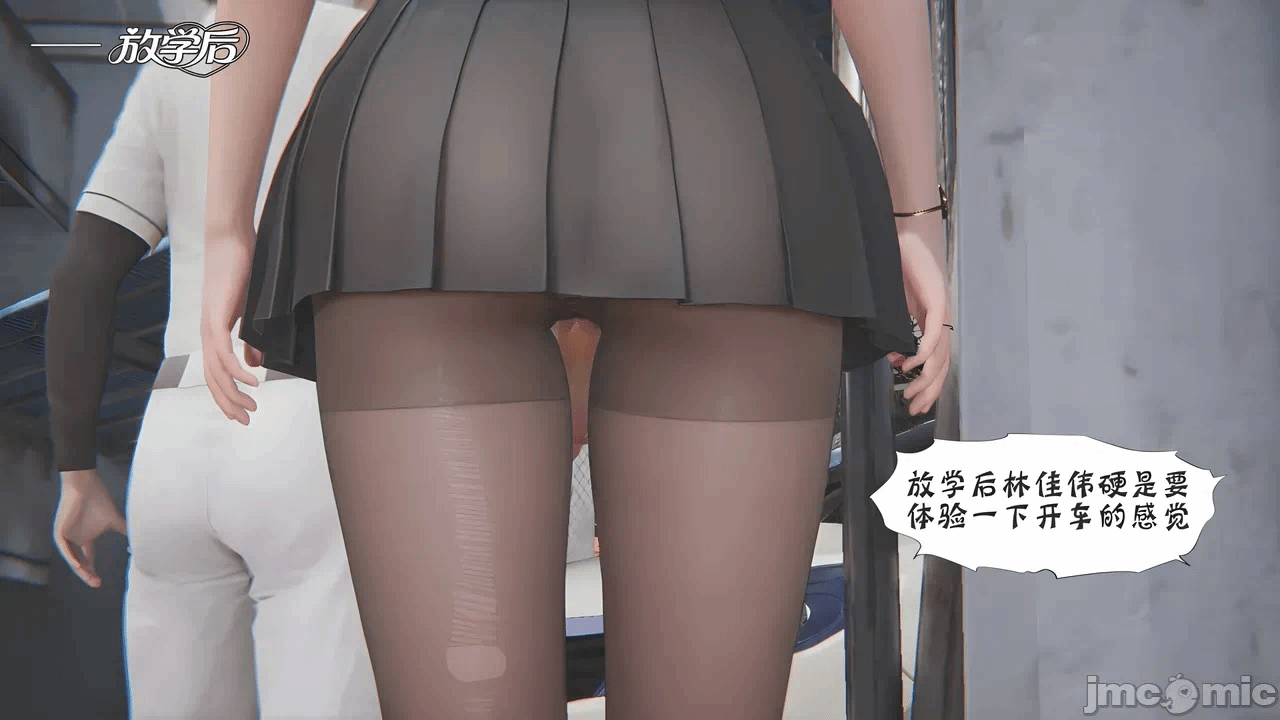 [BQJ] 诡异服装店05 第一话 - 2