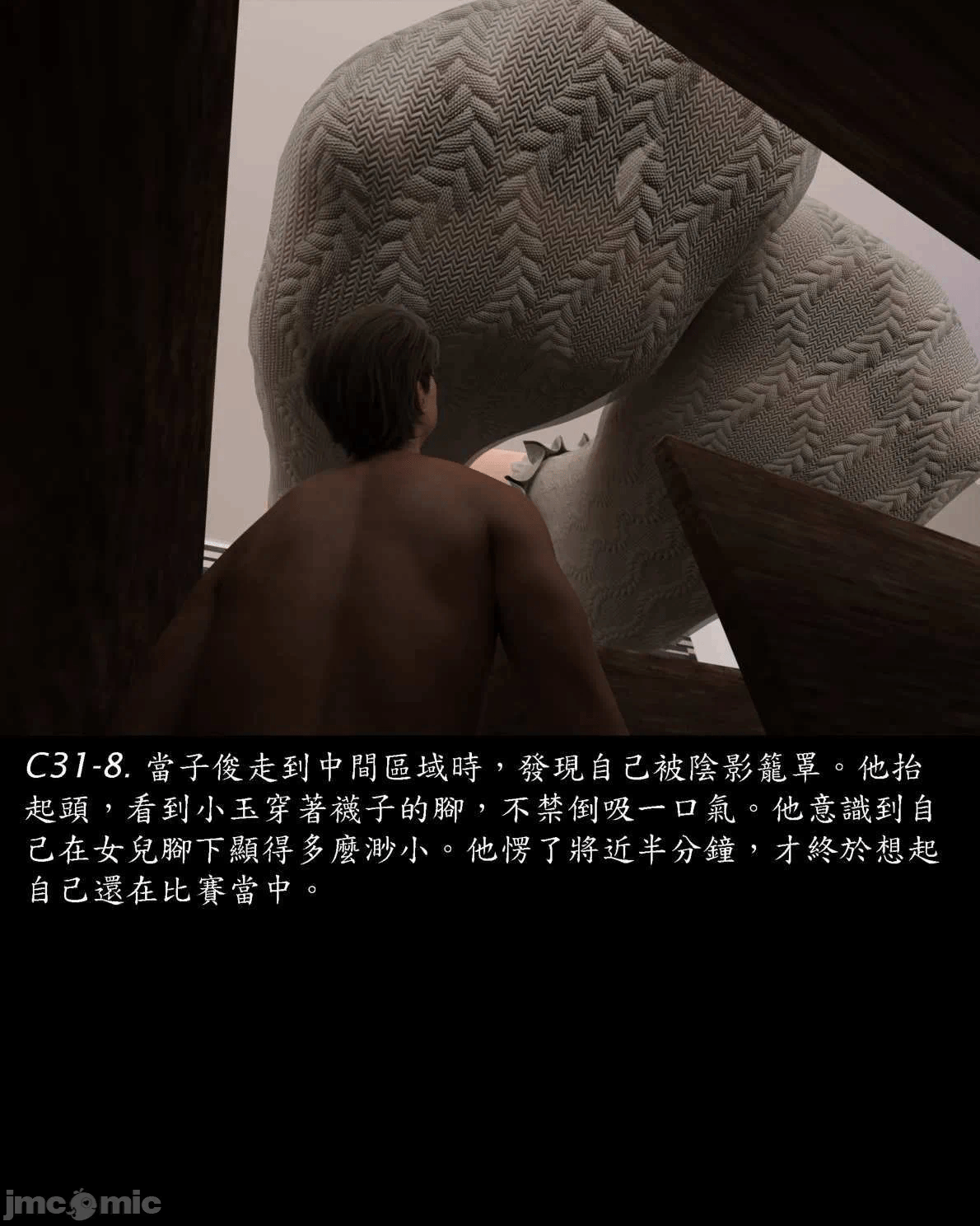 [Harafung] Kides diarie ch 19...32 第一话 - 192
