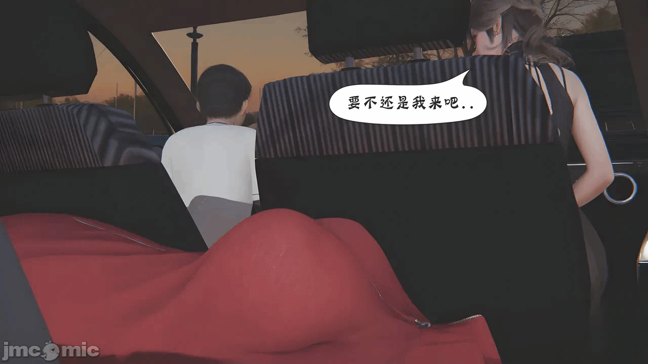 [BQJ] 诡异服装店05 第一话 - 3