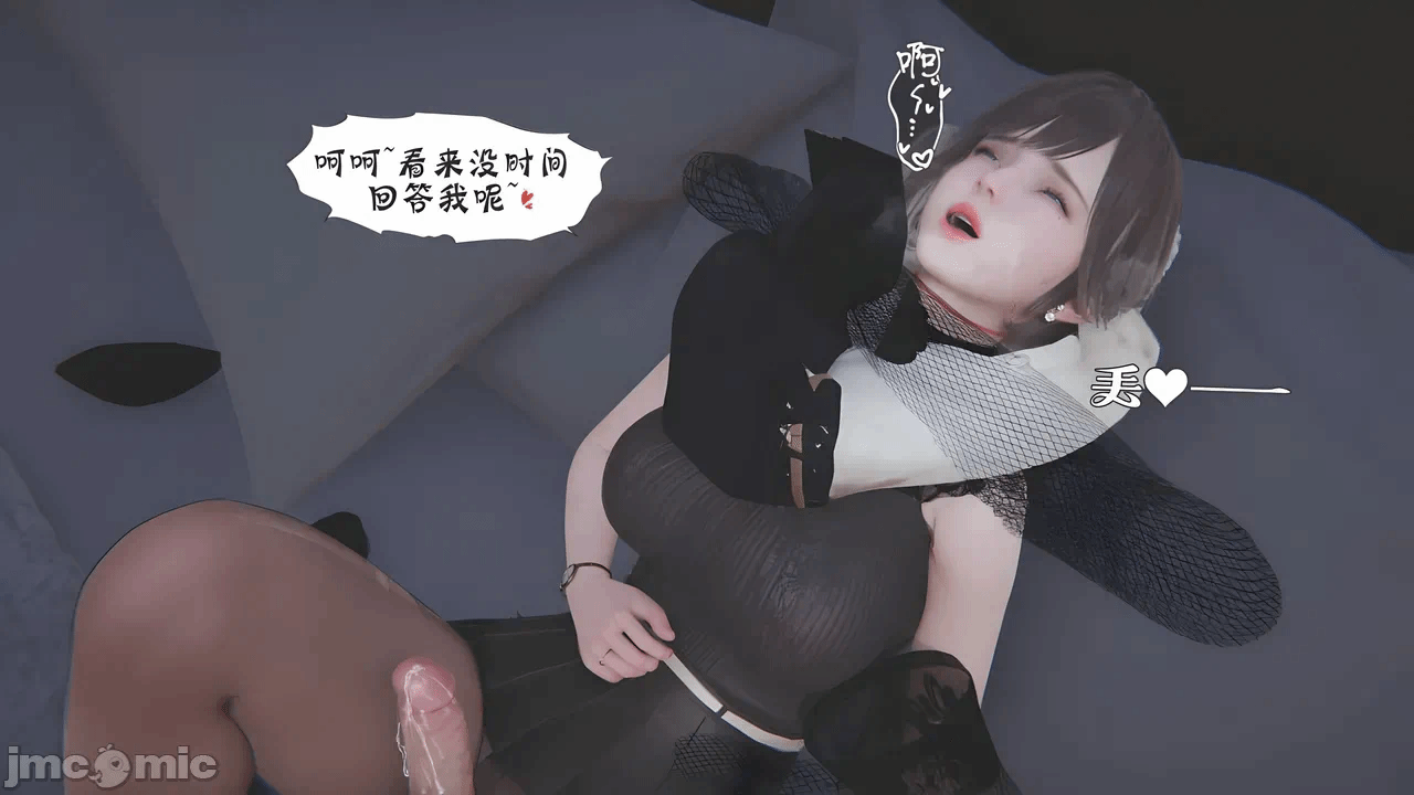 [BQJ] 诡异服装店05 第一话 - 70