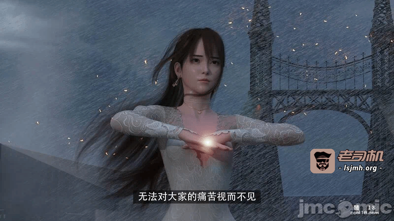 【3D】the last battle最后战役 第一话 - 11
