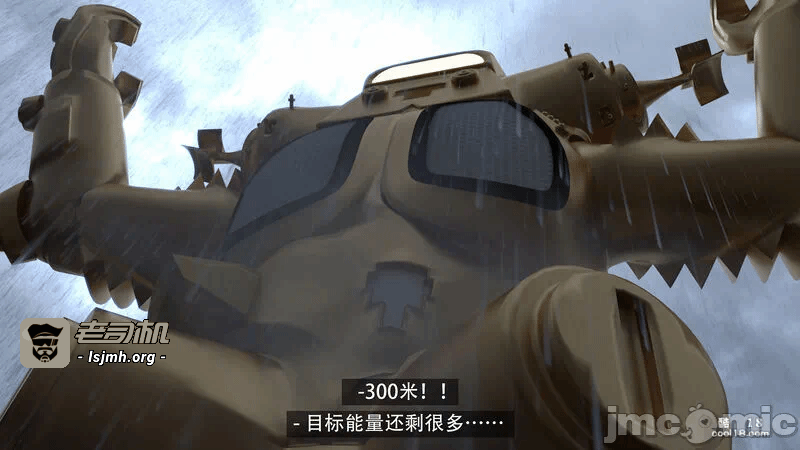 【3D】the last battle最后战役 第一话 - 101
