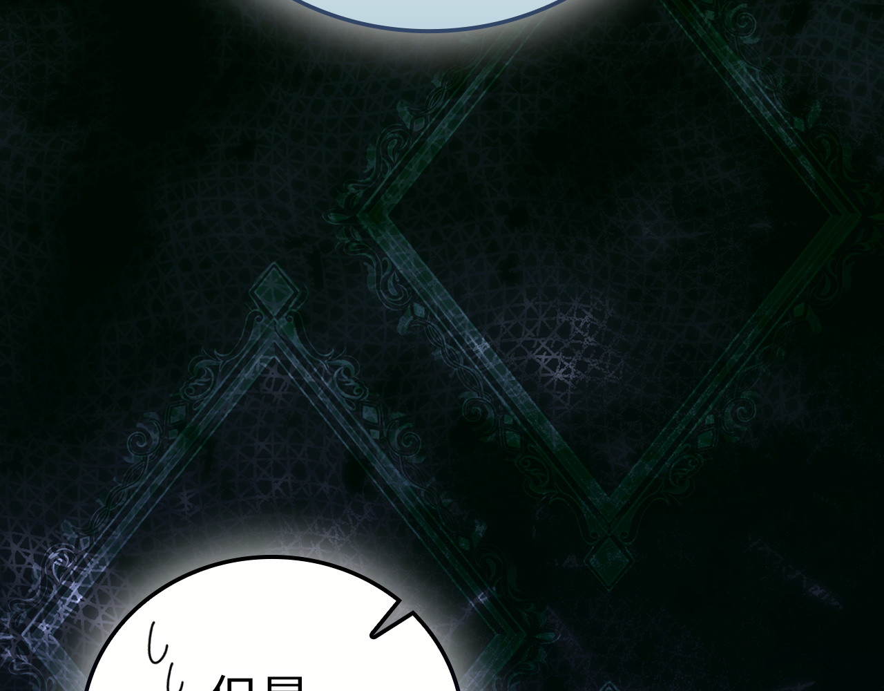 第146话 第 19 页