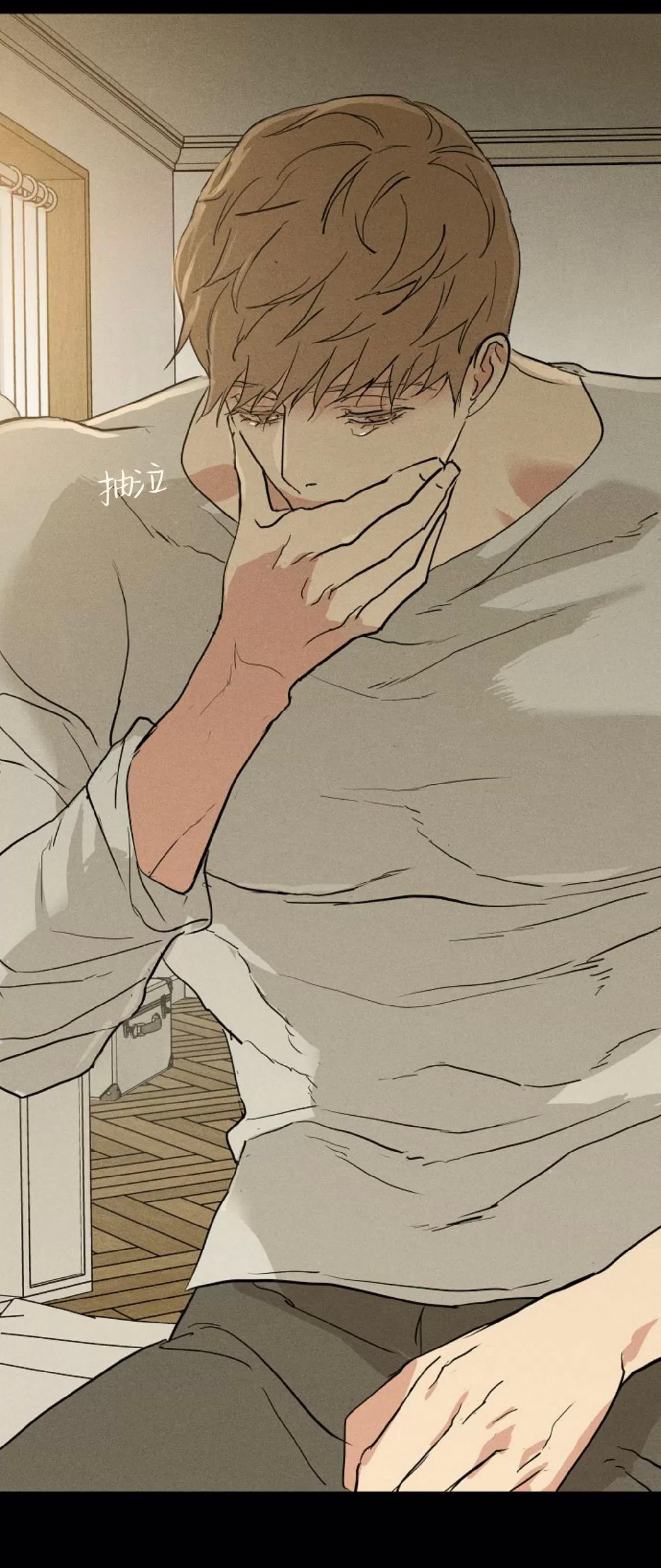 第68话 第 106 页