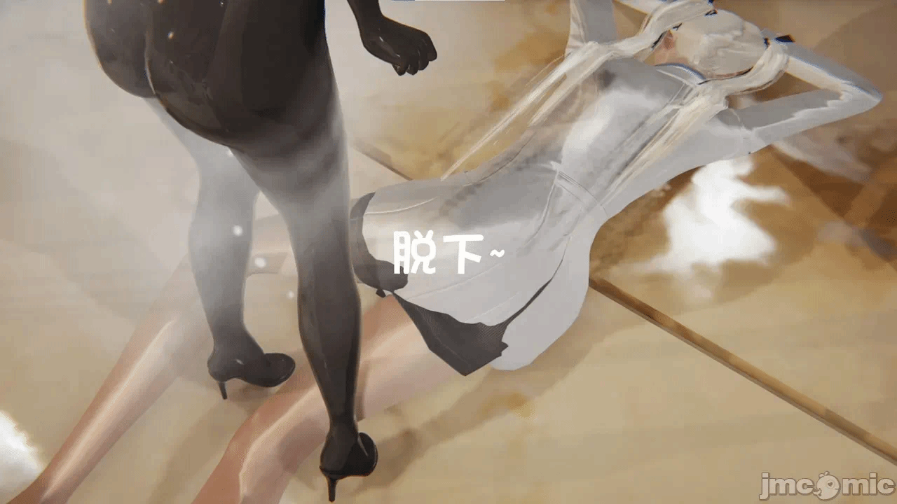 [胧月工坊] 我的性偶是母亲？ 第一话 - 86