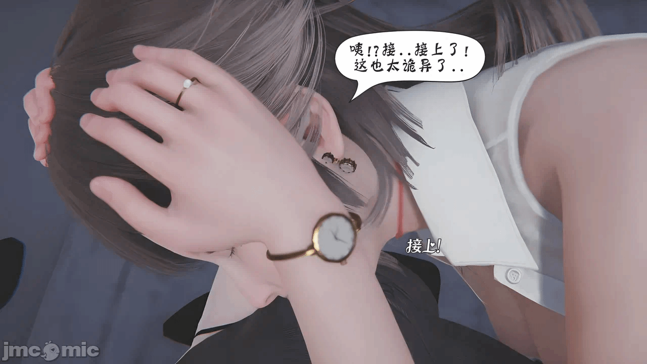 [BQJ] 诡异服装店05 第一话 - 101