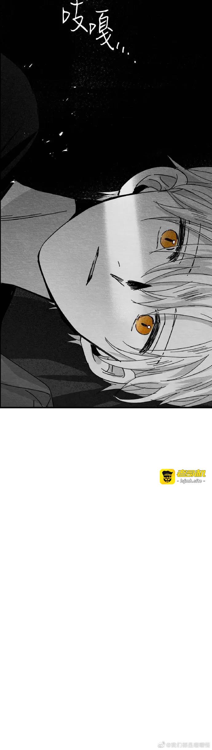 第03话 第 37 页
