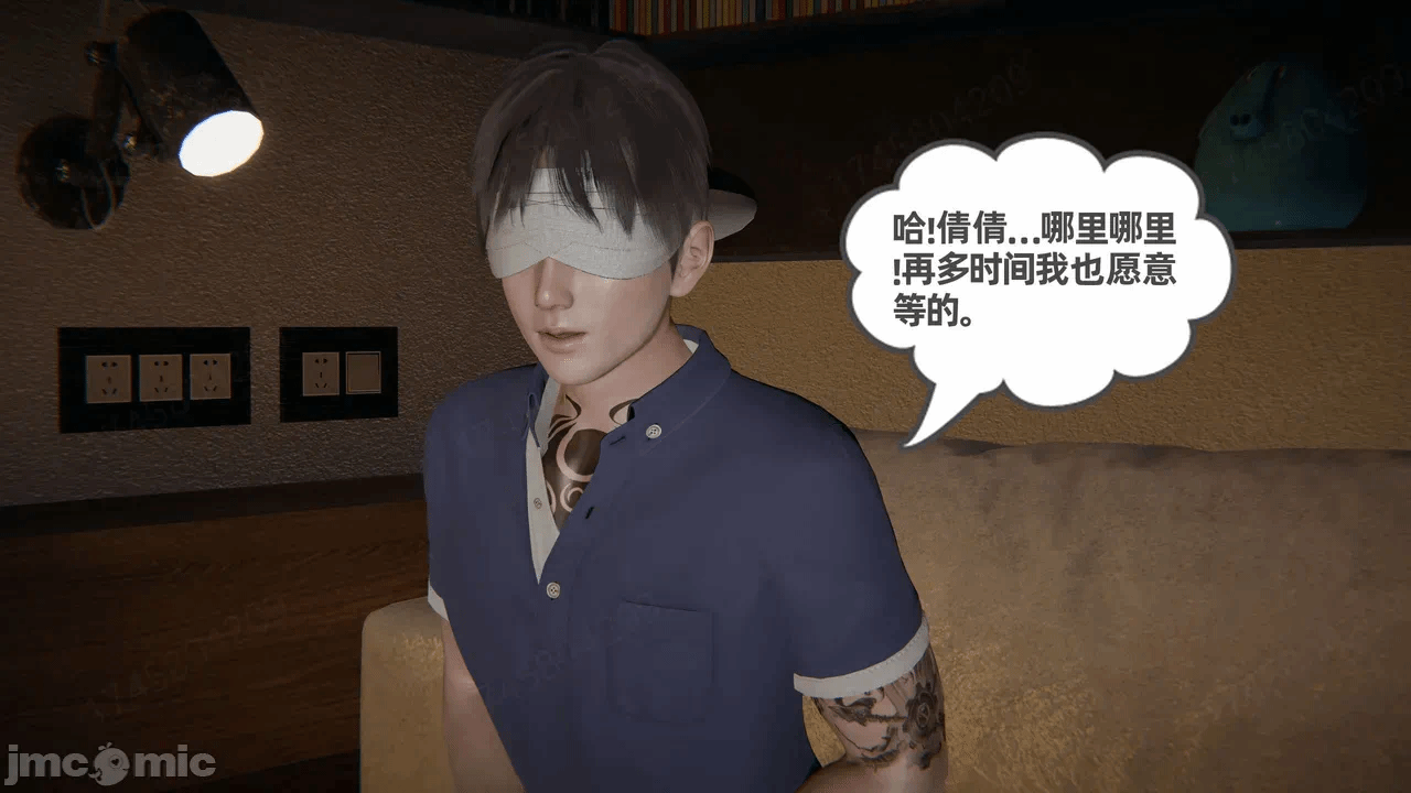 第一话 第 273 页