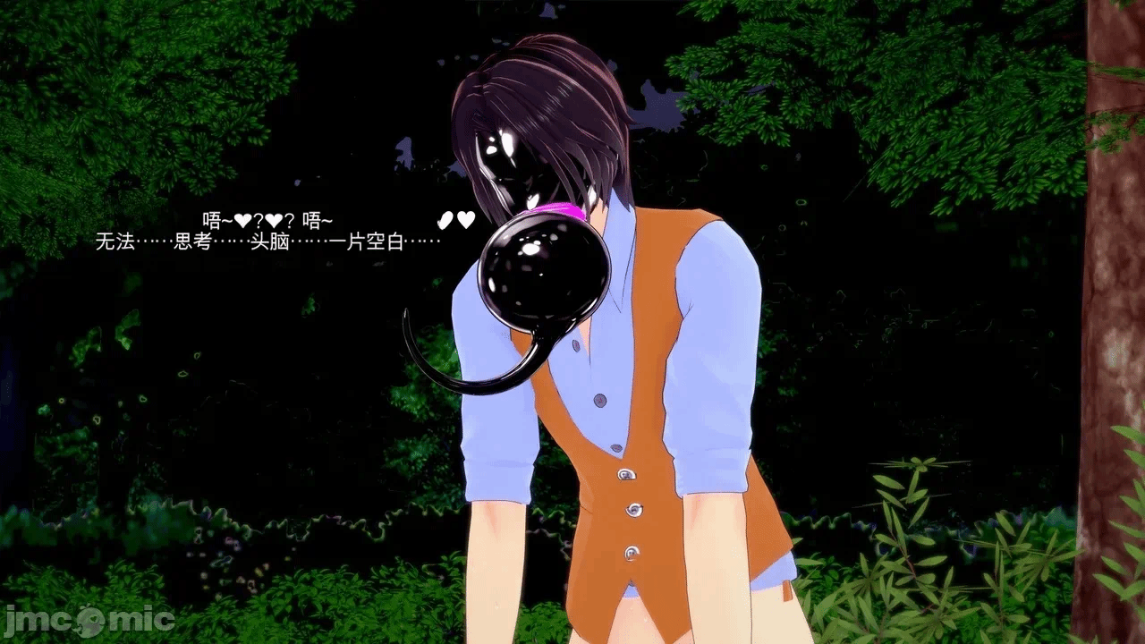 第一话 第 133 页