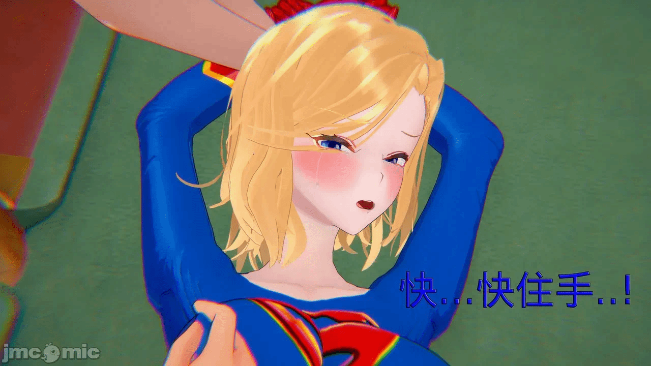 第一话 第 152 页