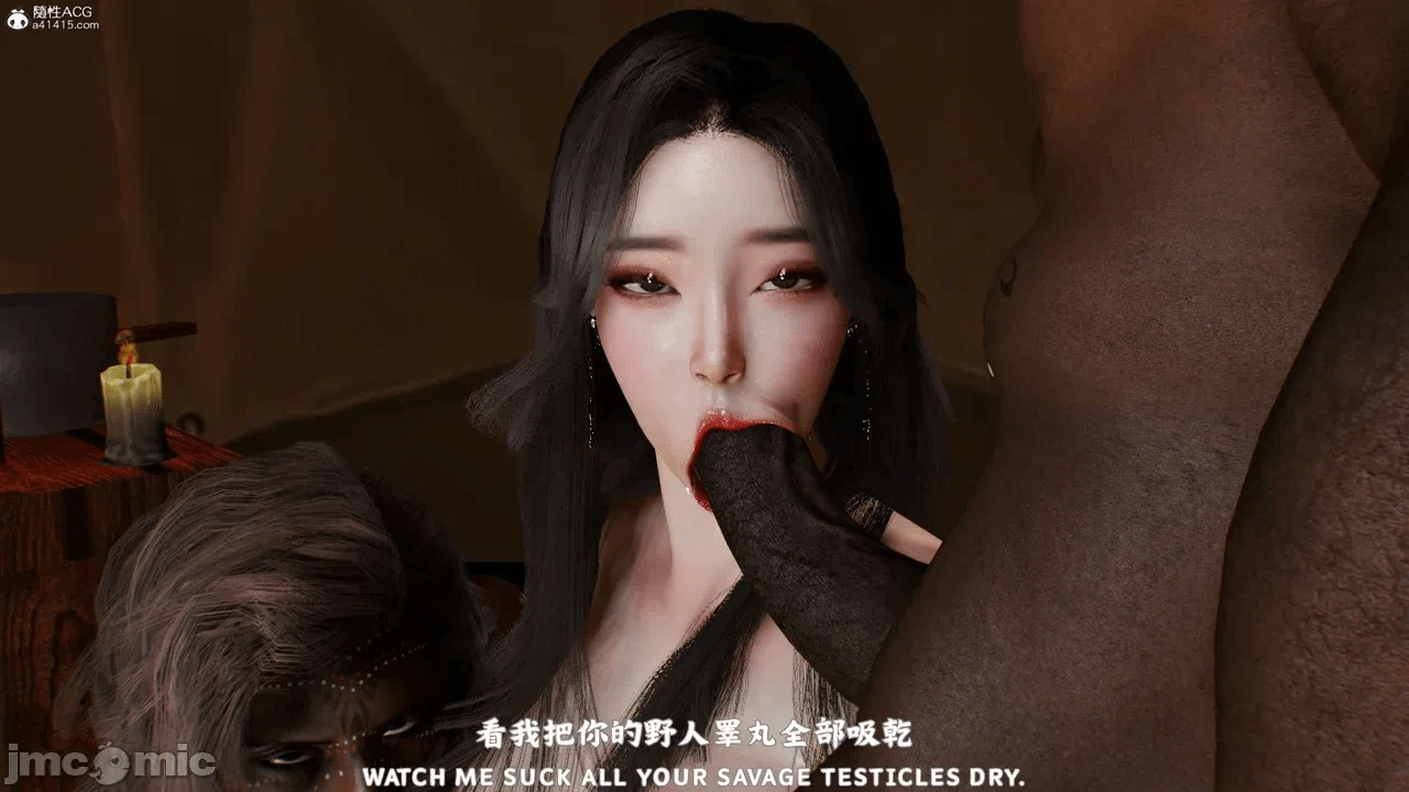第一话 第 344 页