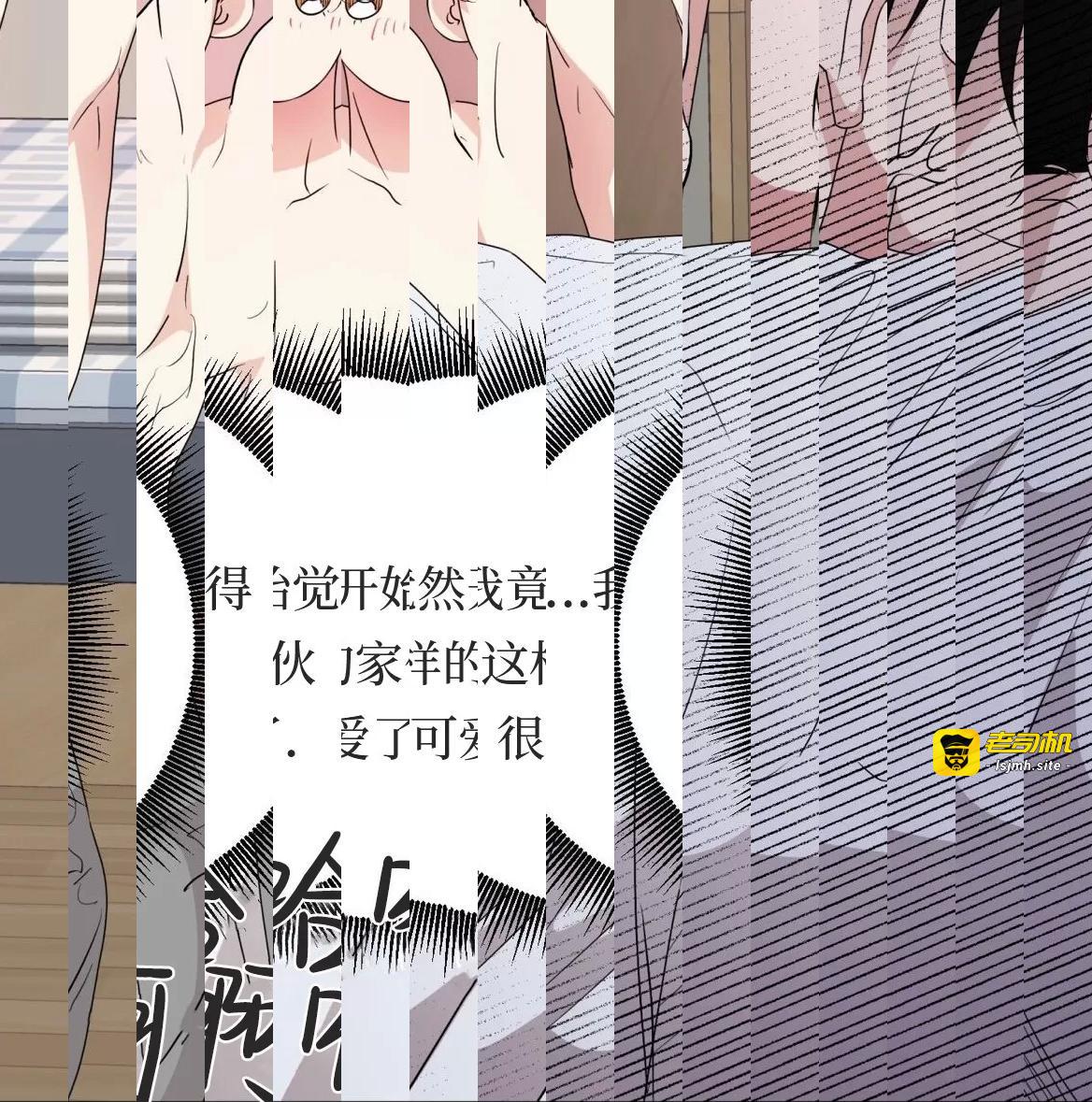 第50话 第 129 页