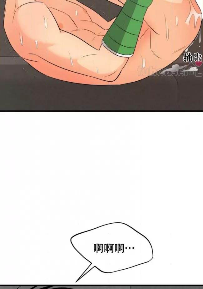 第18话 第 74 页