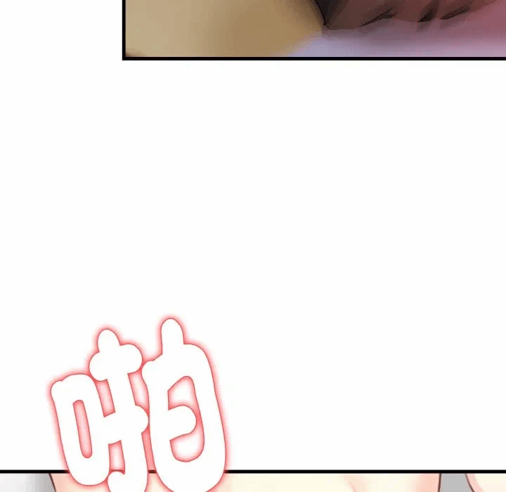 第4话第4话 第 122 页